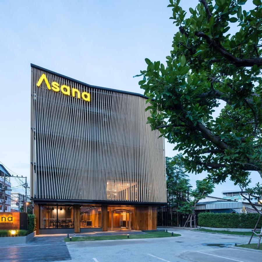 Asana Hotel & Residence Pattaya Εξωτερικό φωτογραφία